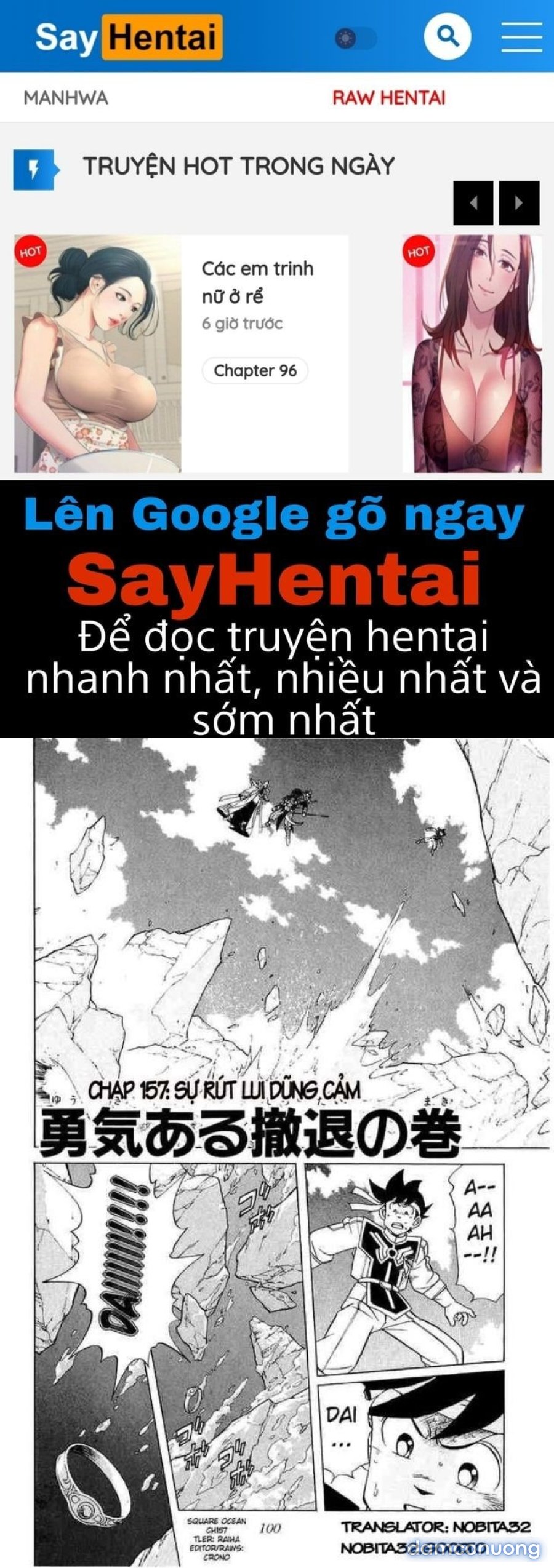 Dấu ấn rồng thiêng 