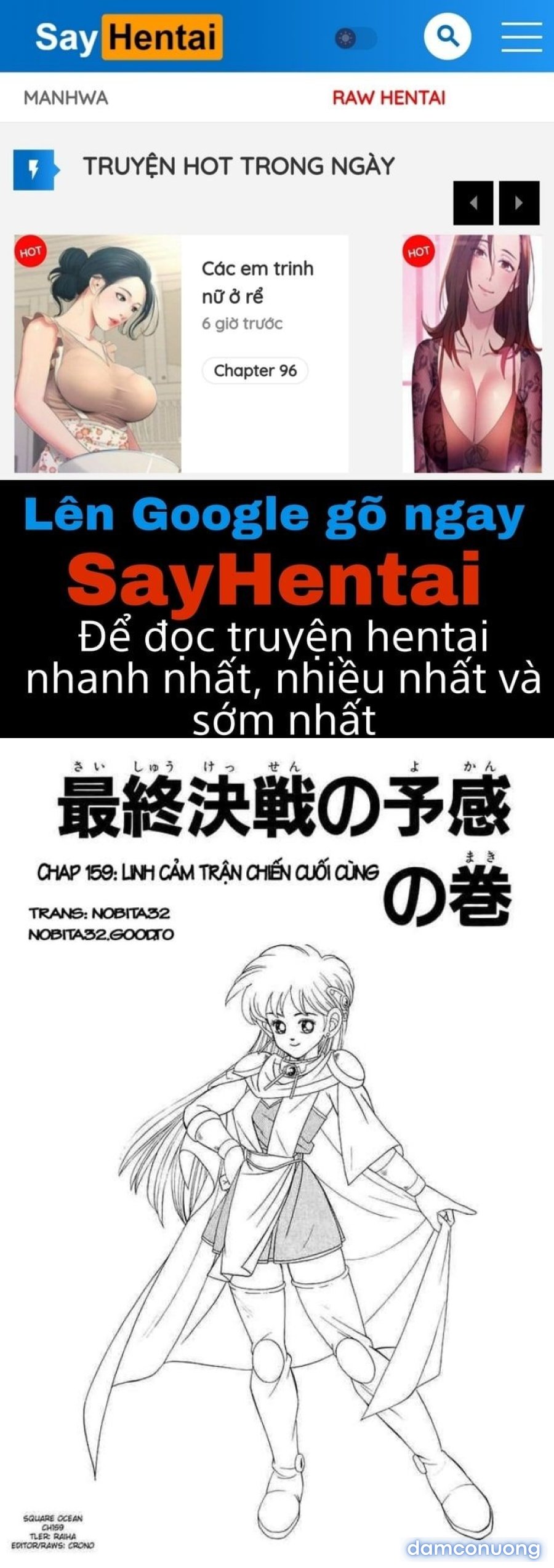 Dấu ấn rồng thiêng 