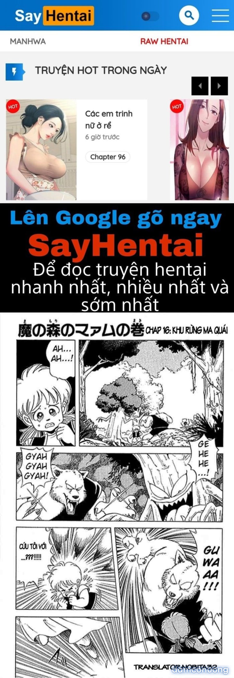 Dấu ấn rồng thiêng 