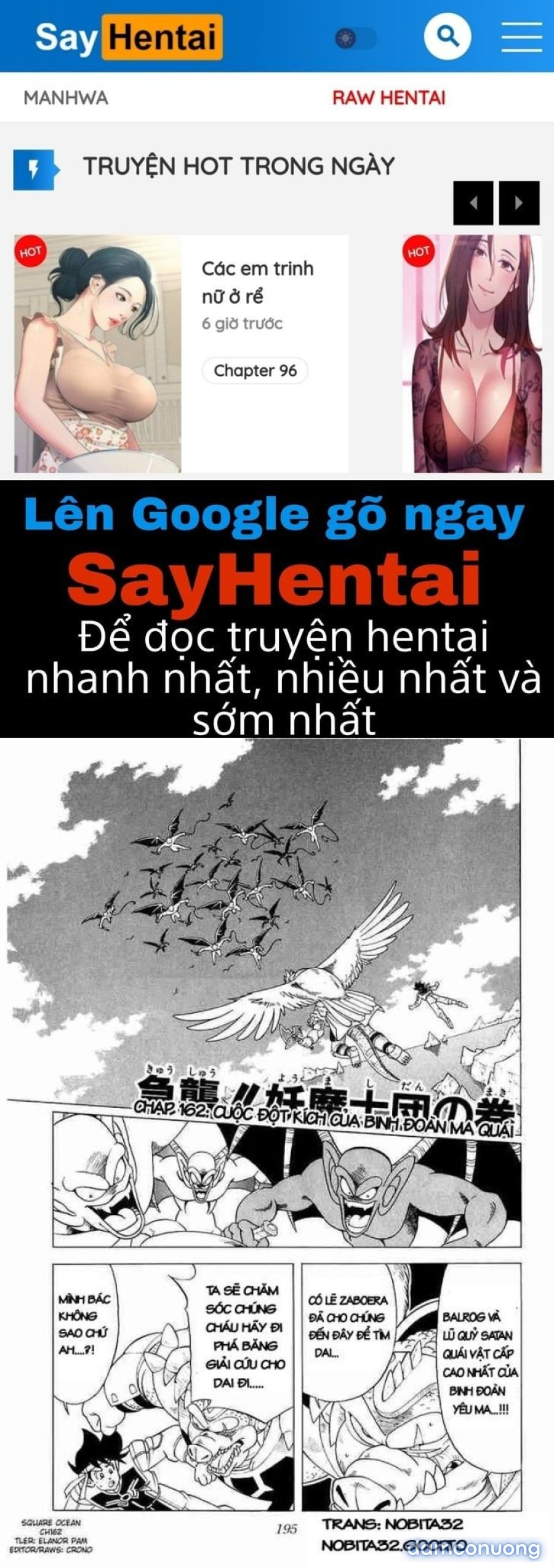Dấu ấn rồng thiêng 