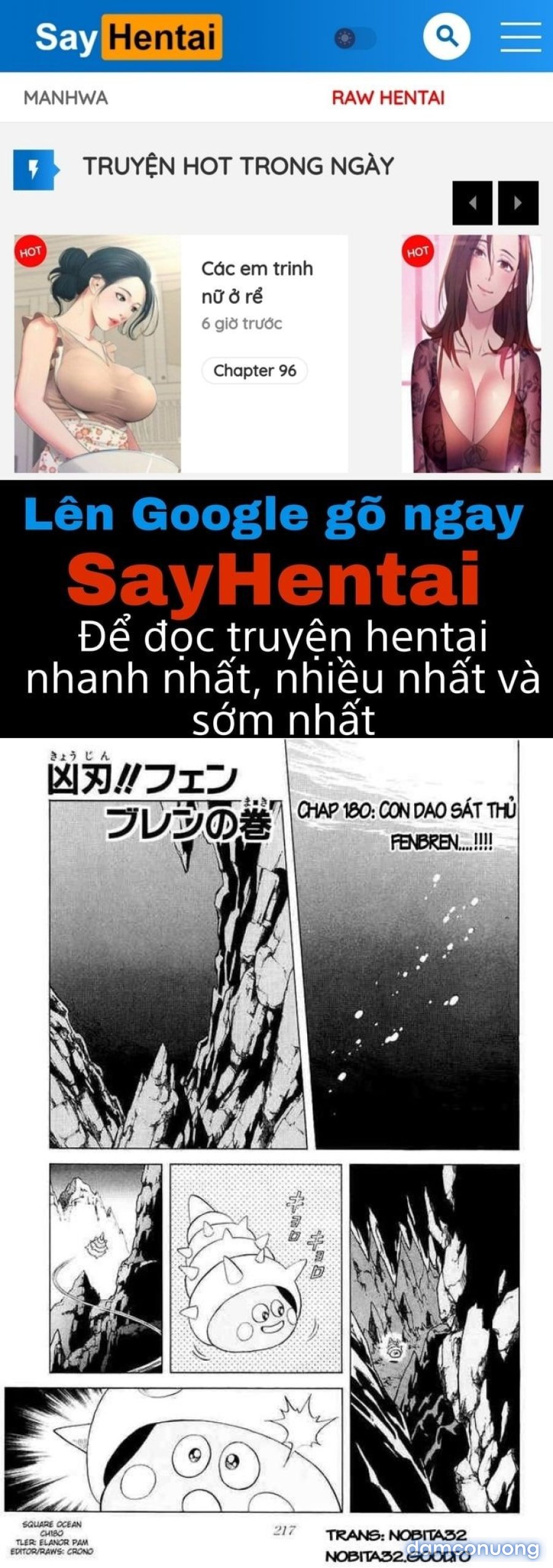 Dấu ấn rồng thiêng 