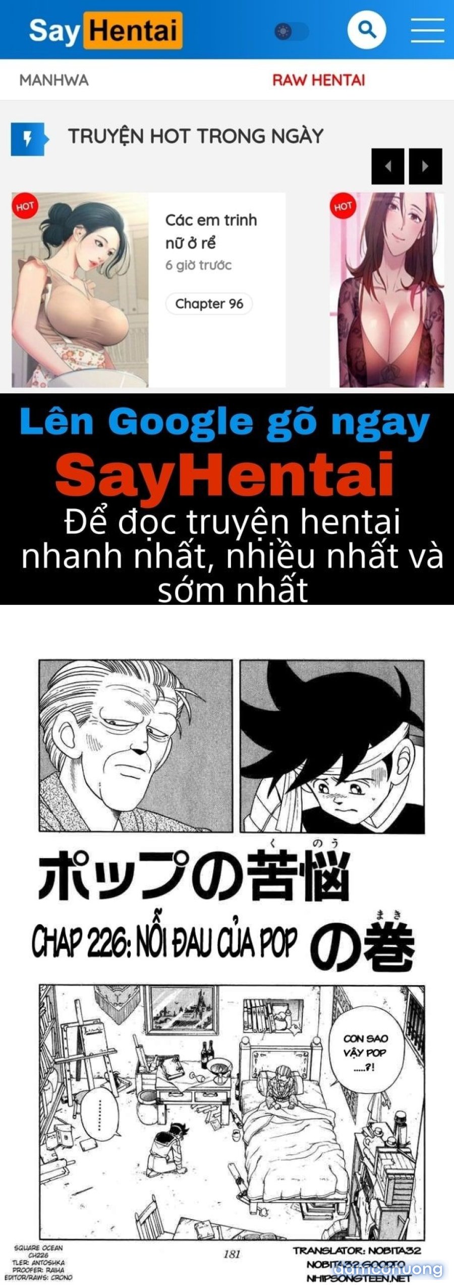 Dấu ấn rồng thiêng 