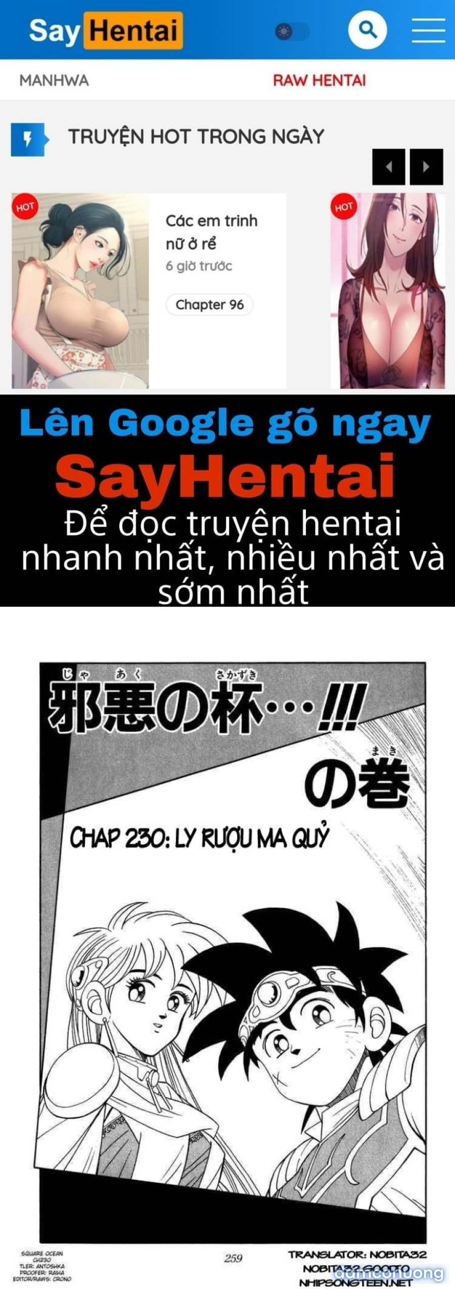 Dấu ấn rồng thiêng 