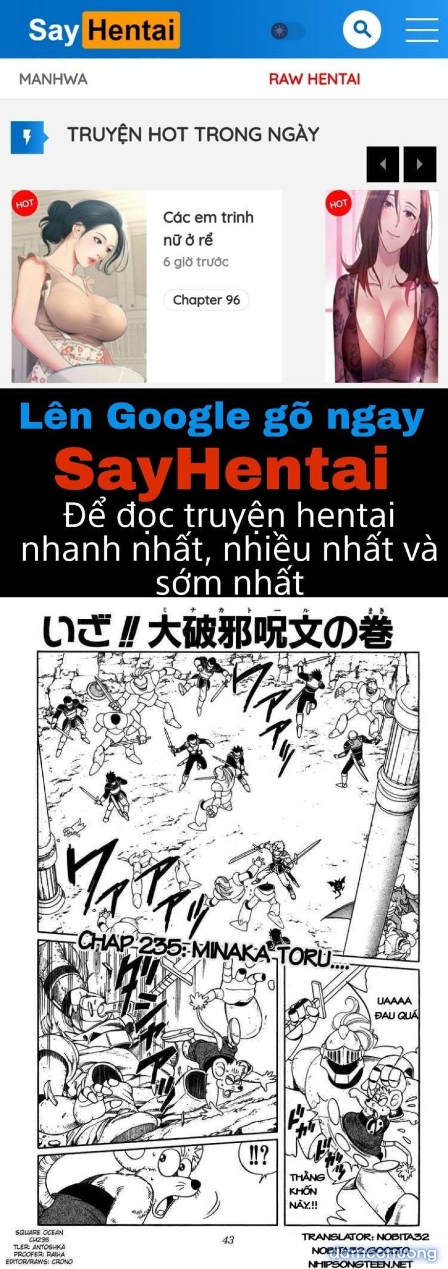 Dấu ấn rồng thiêng 