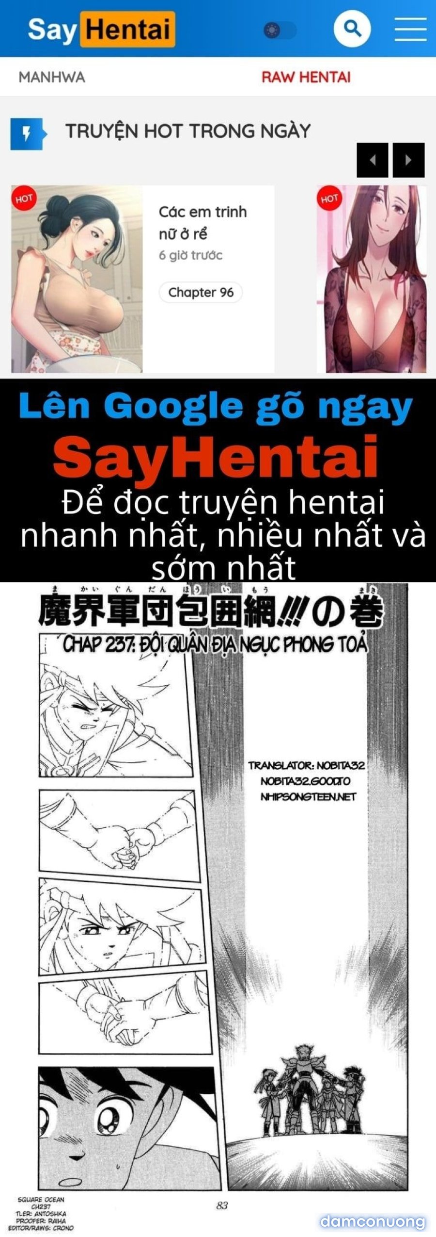 Dấu ấn rồng thiêng 