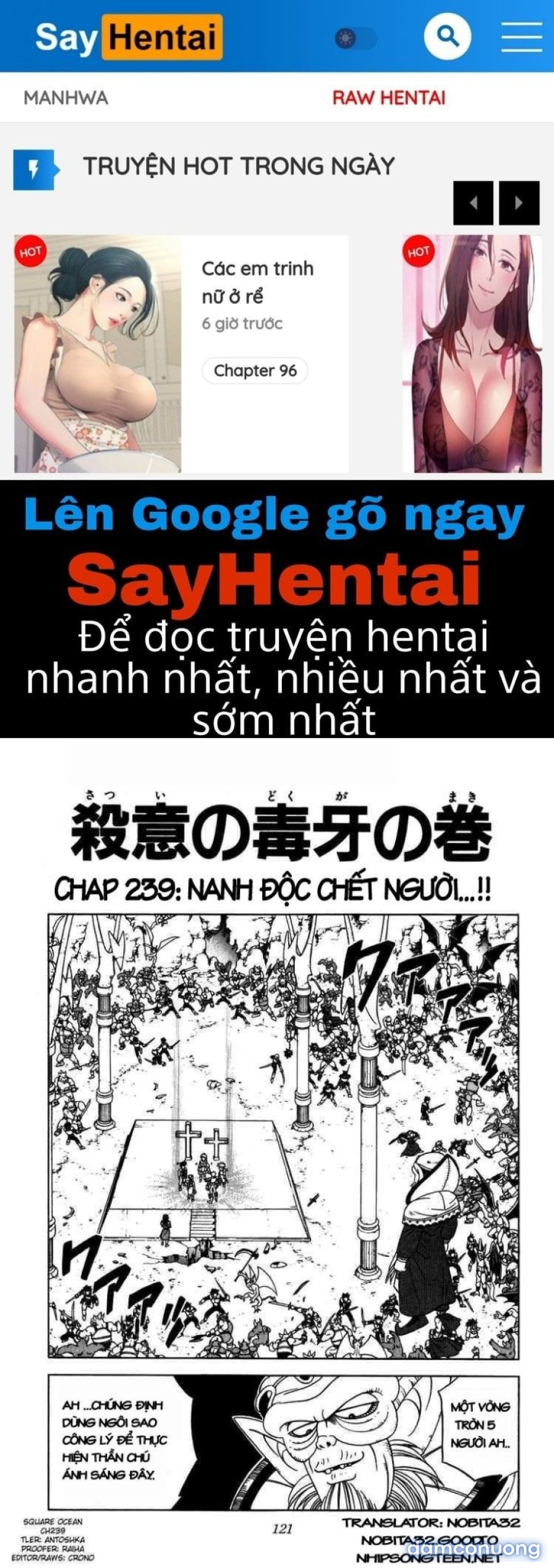 Dấu ấn rồng thiêng 