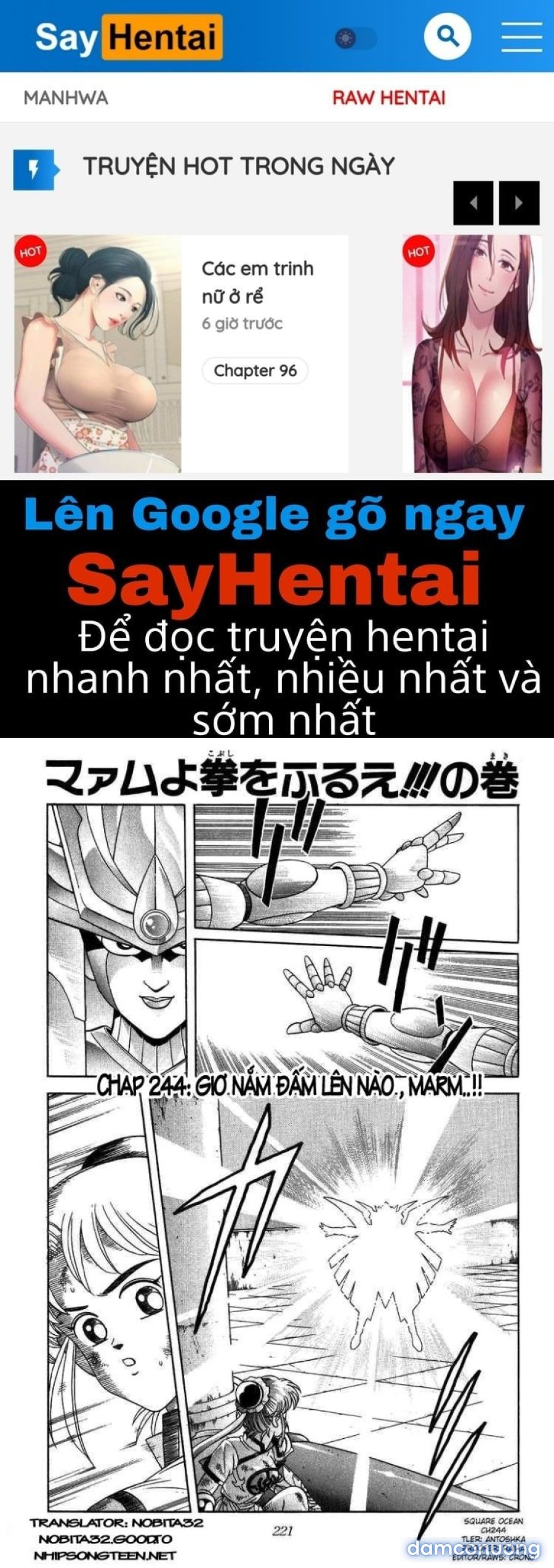 Dấu ấn rồng thiêng 