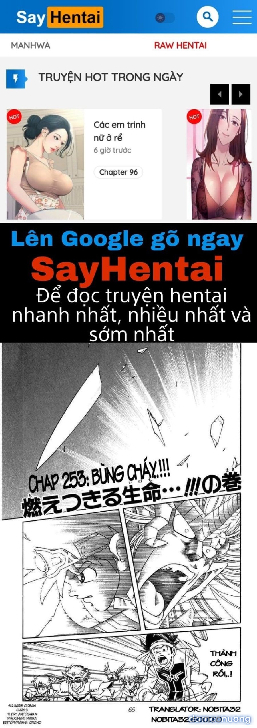 Dấu ấn rồng thiêng 
