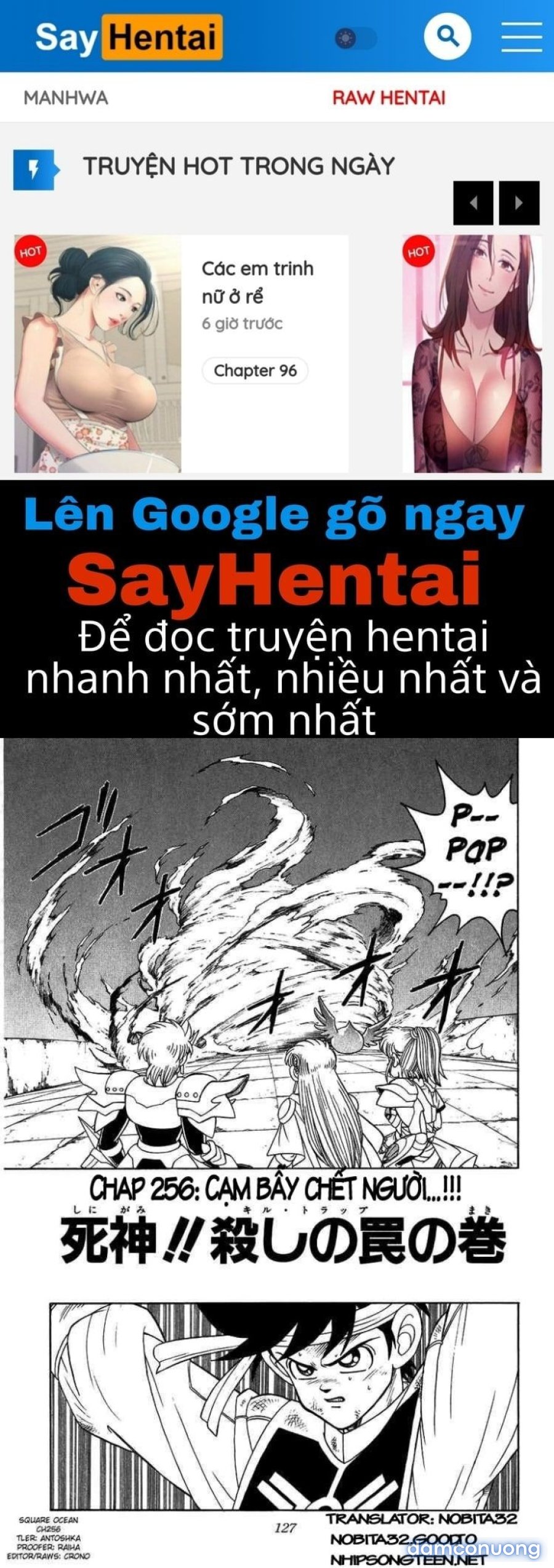 Dấu ấn rồng thiêng 