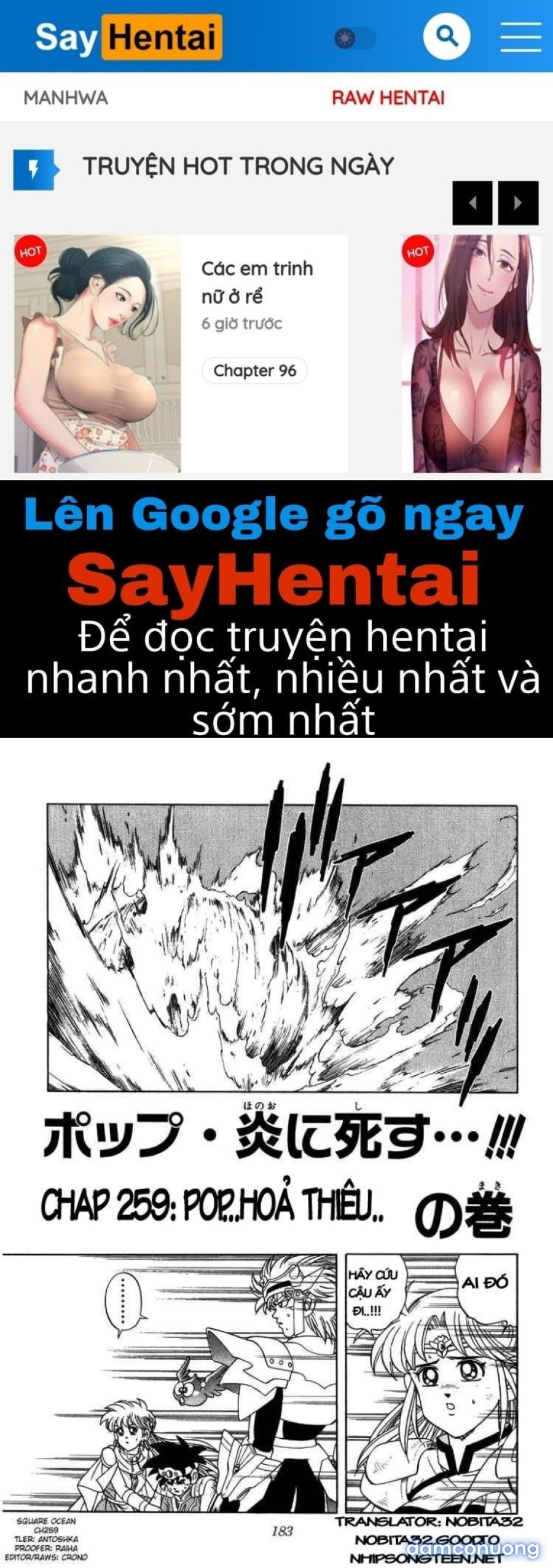 Dấu ấn rồng thiêng 