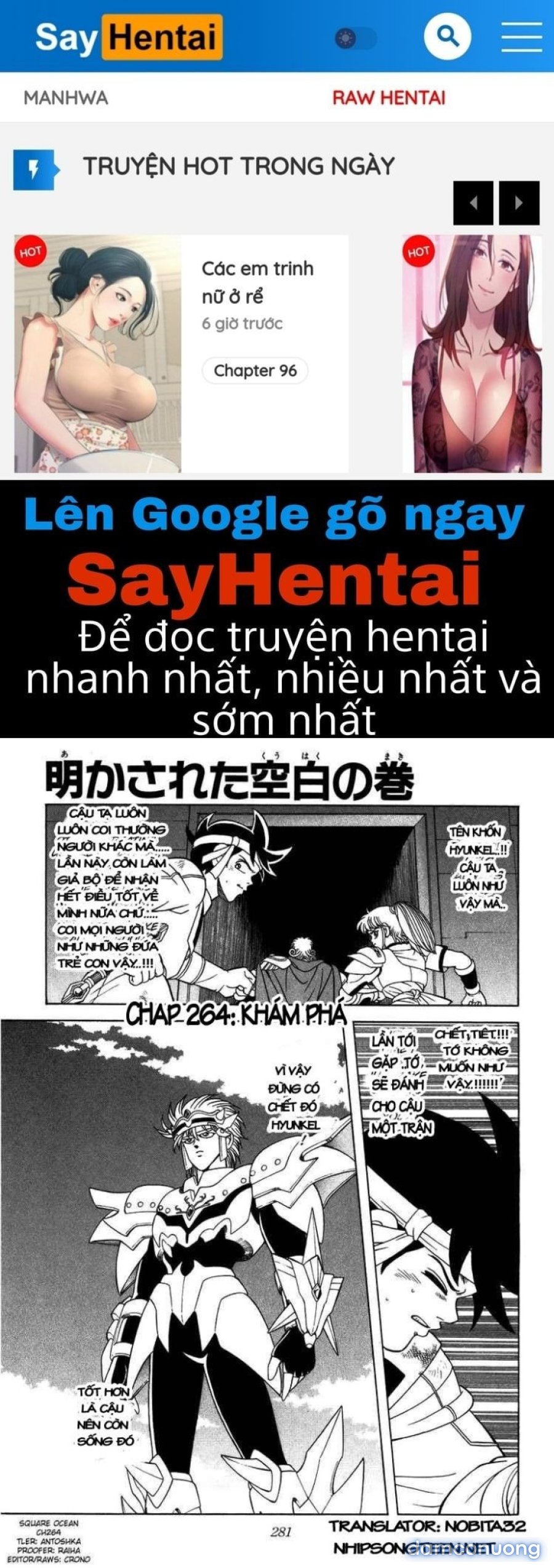 Dấu ấn rồng thiêng 