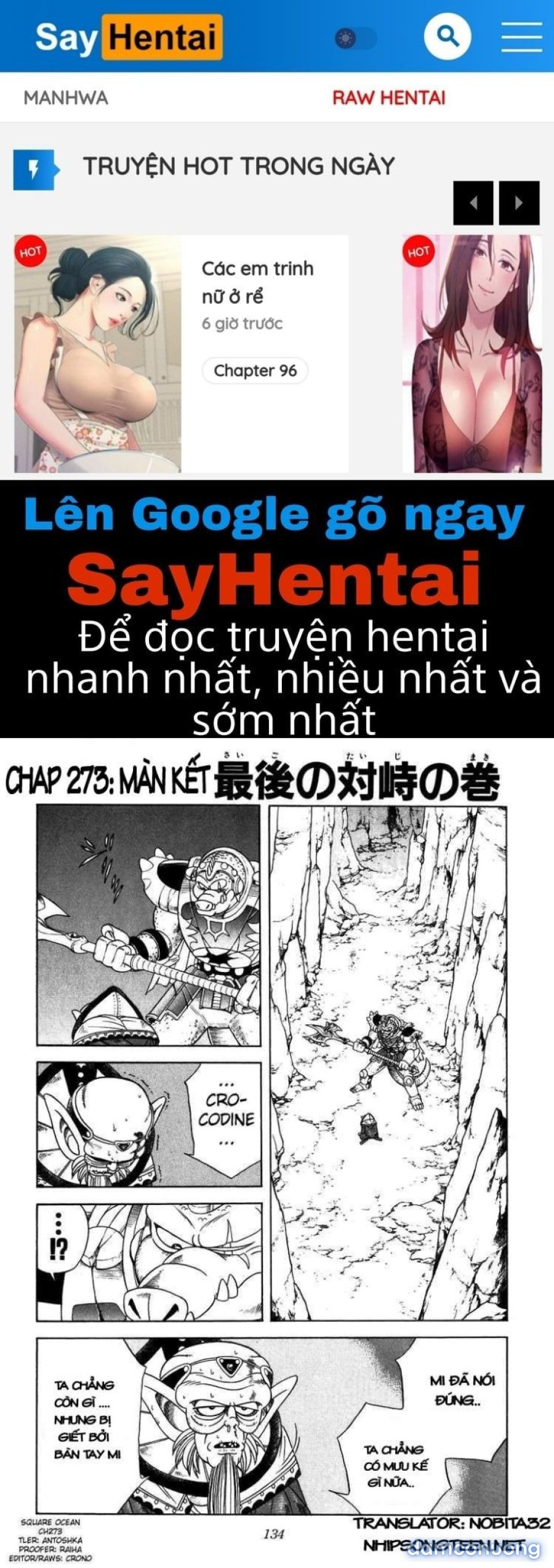 Dấu ấn rồng thiêng 