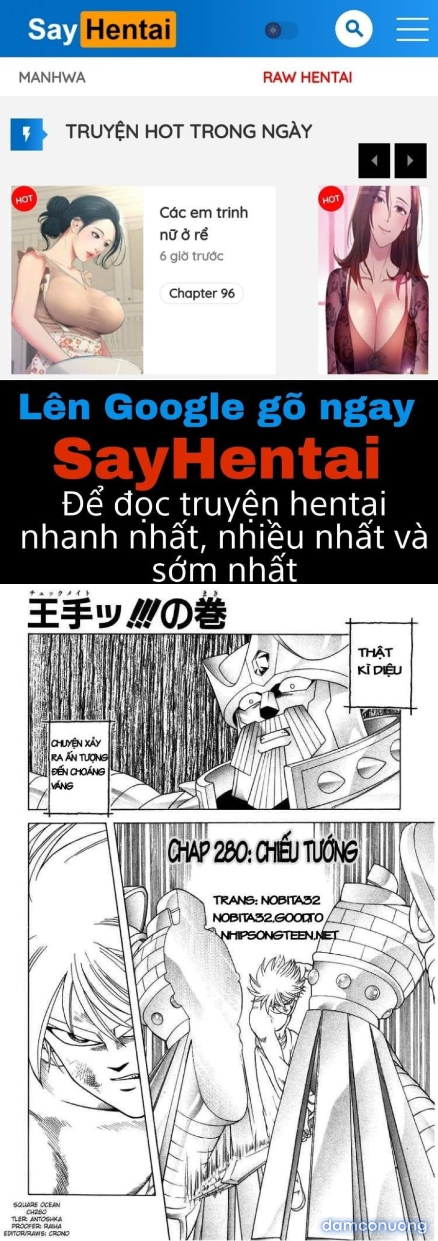 Dấu ấn rồng thiêng 