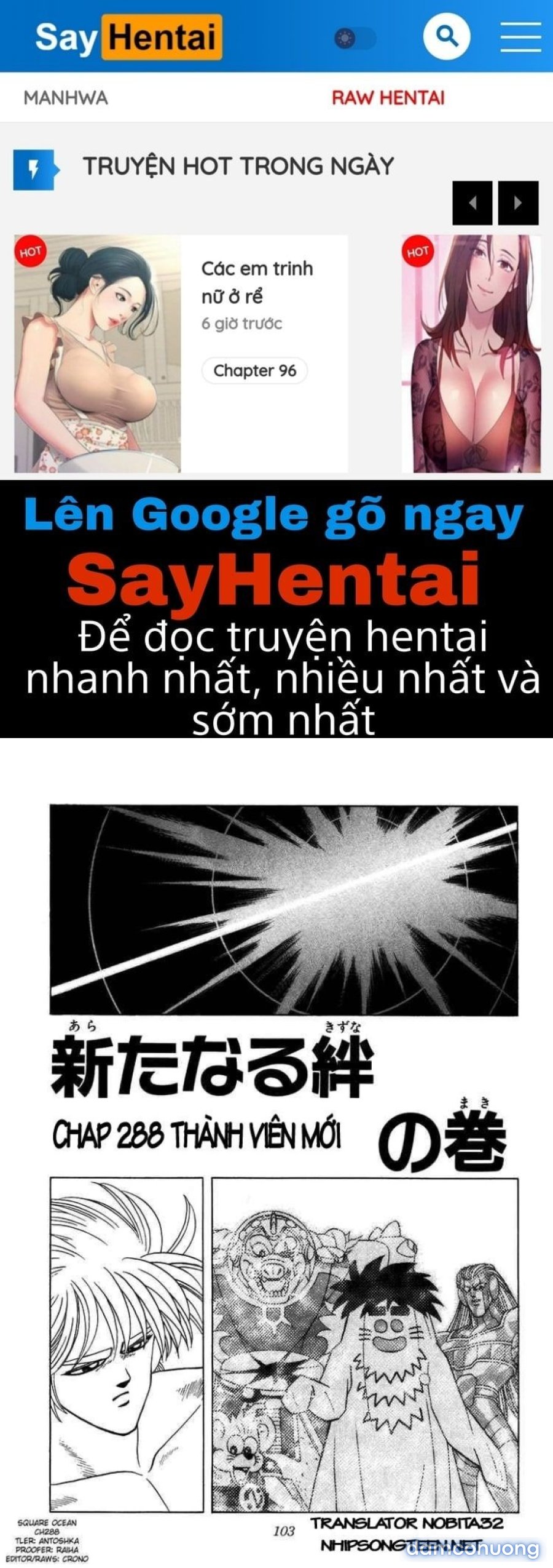 Dấu ấn rồng thiêng 