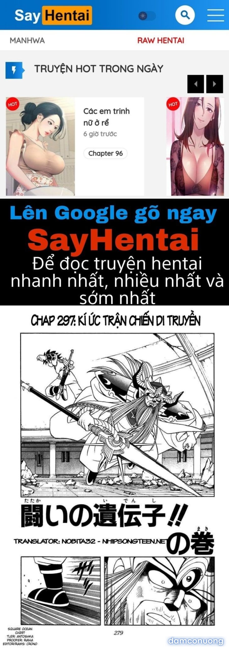 Dấu ấn rồng thiêng 