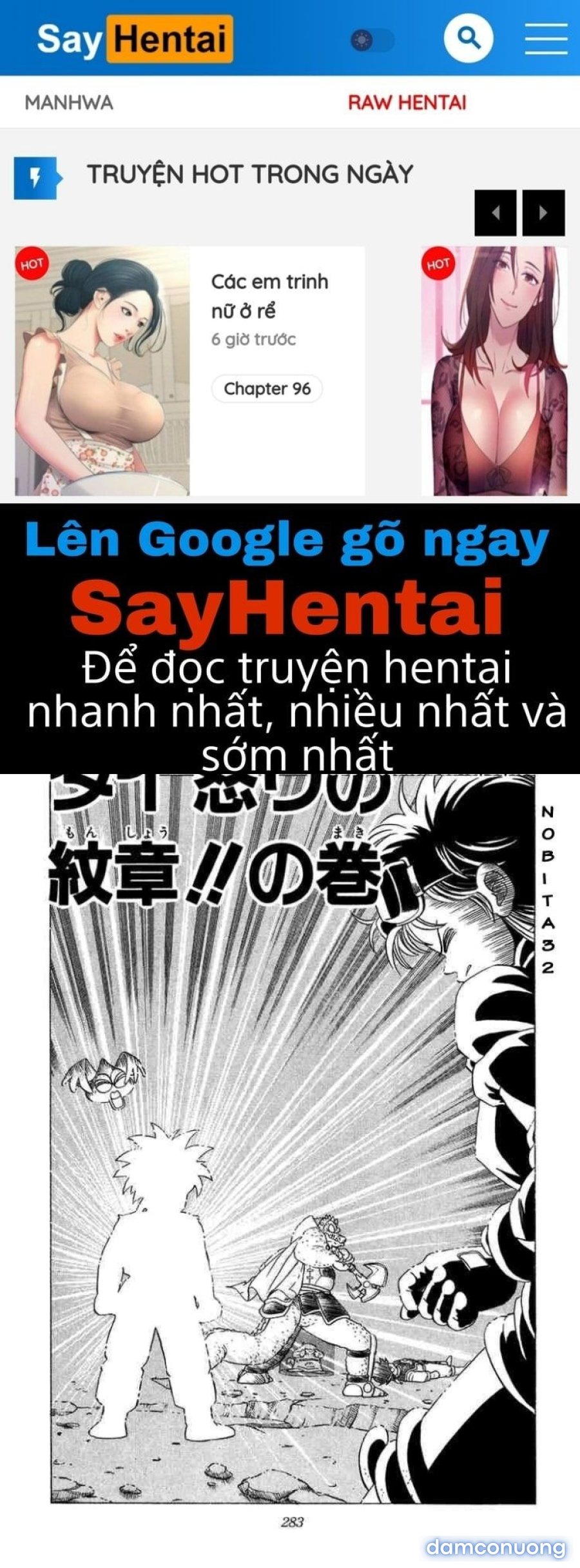 Dấu ấn rồng thiêng 