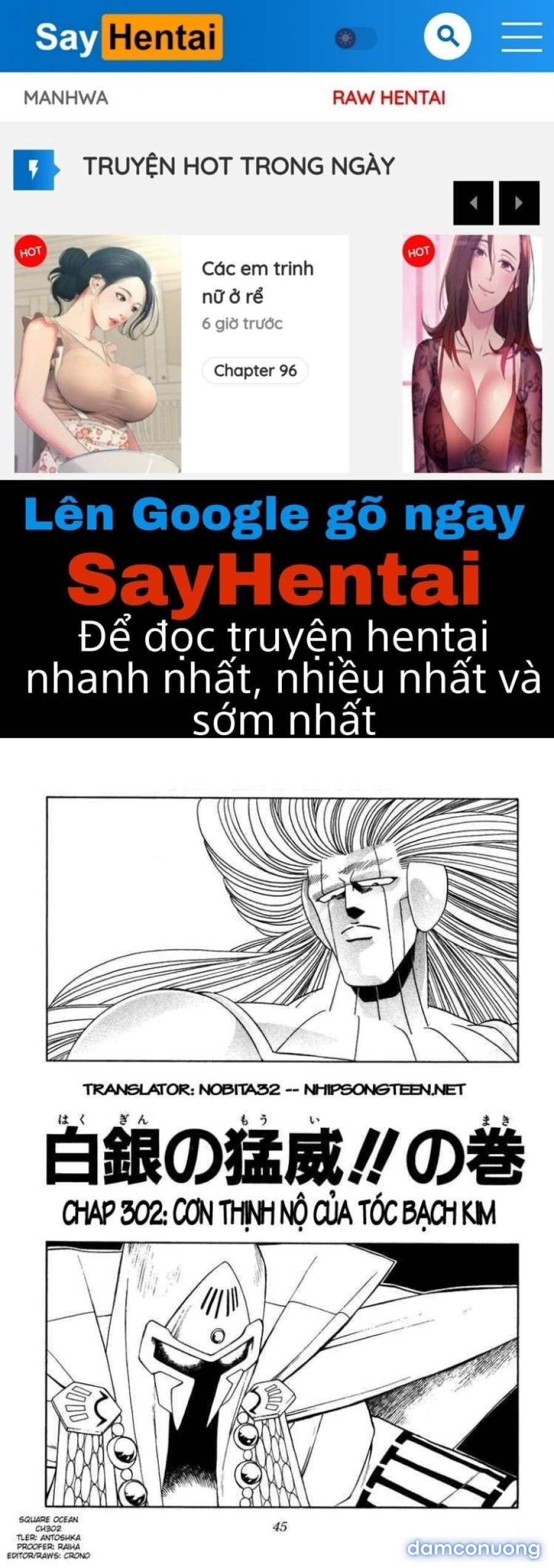 Dấu ấn rồng thiêng 