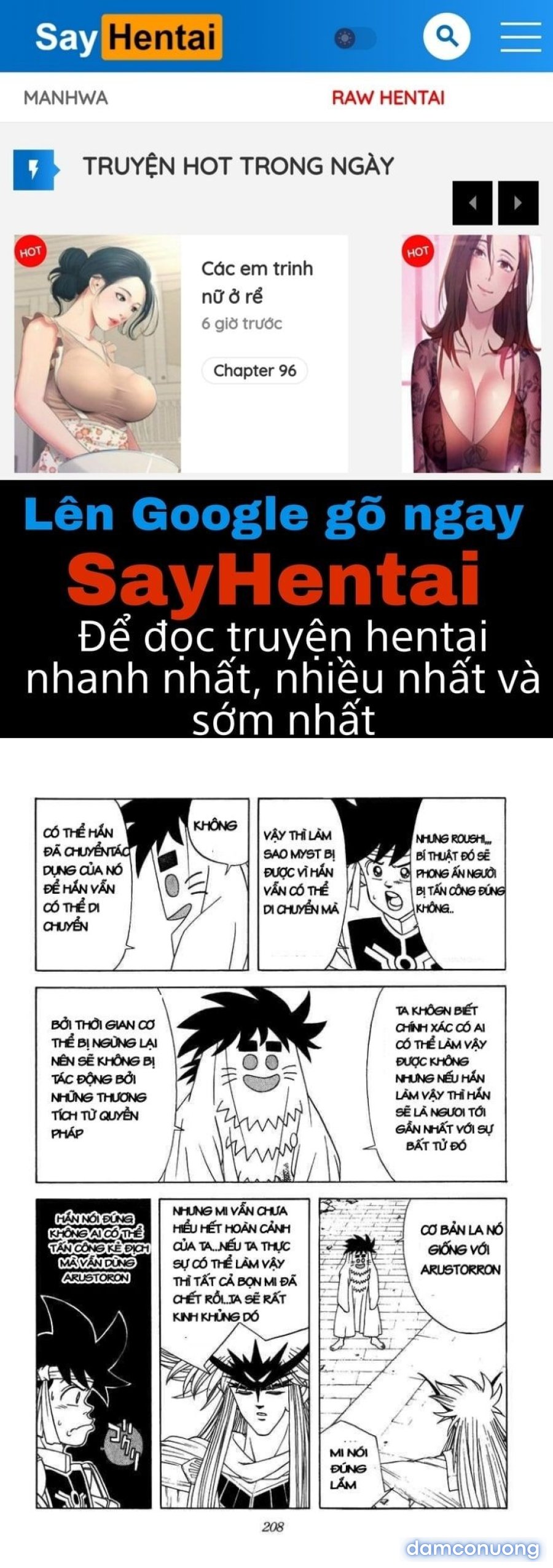 Dấu ấn rồng thiêng 