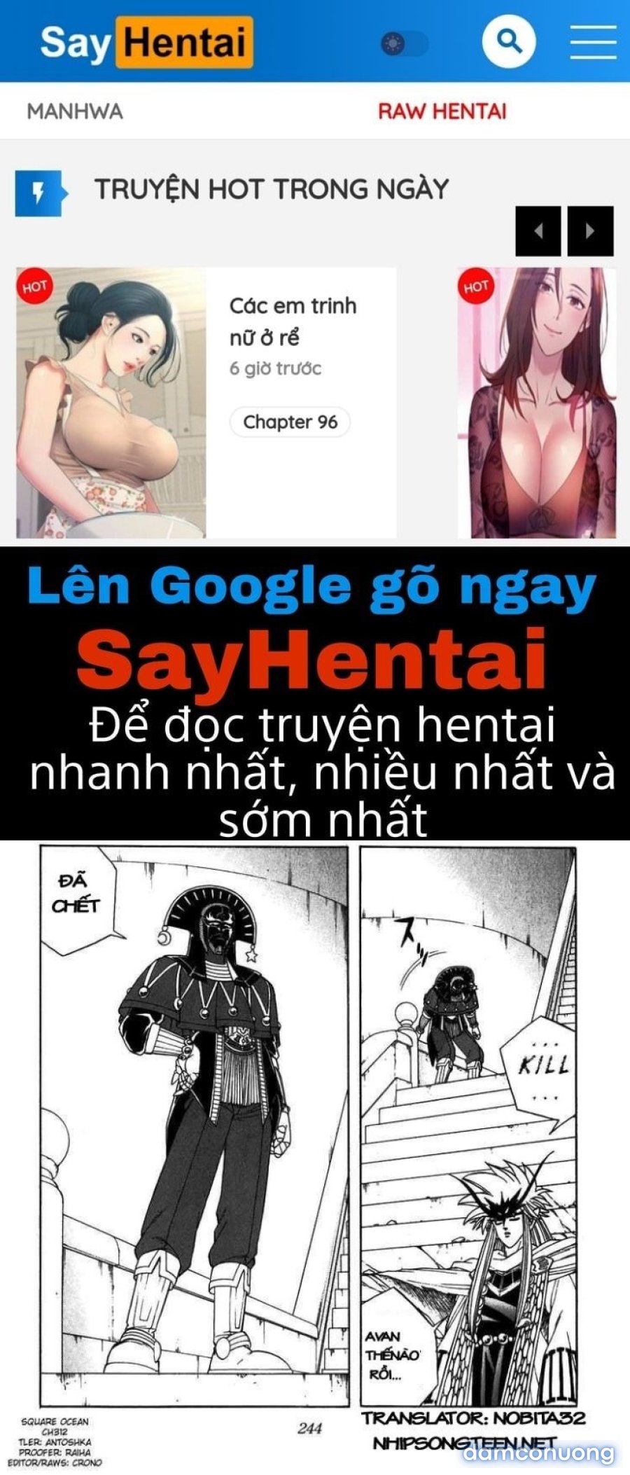 Dấu ấn rồng thiêng 