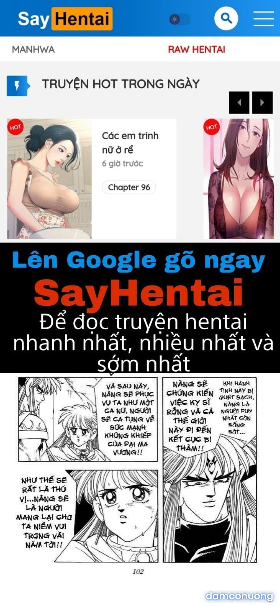 Dấu ấn rồng thiêng 