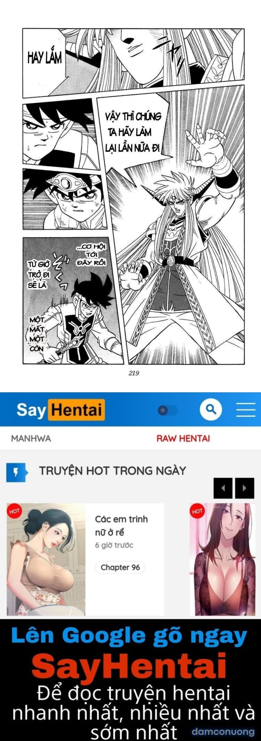 Dấu ấn rồng thiêng 