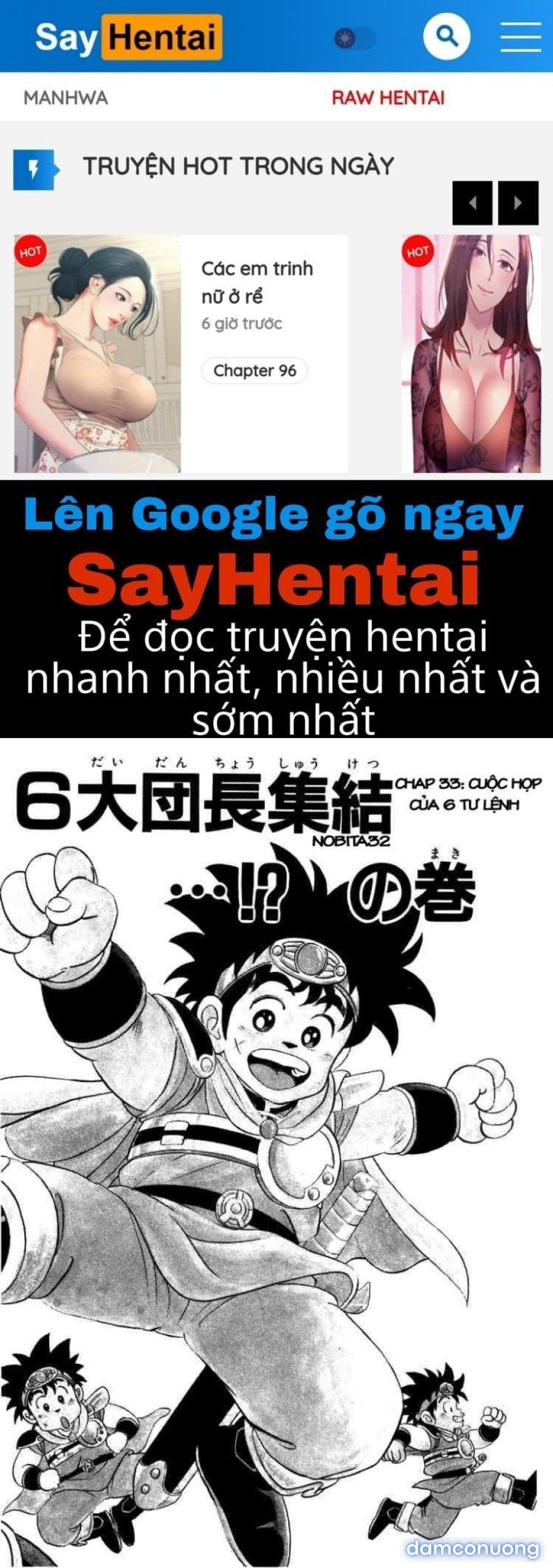 Dấu ấn rồng thiêng 