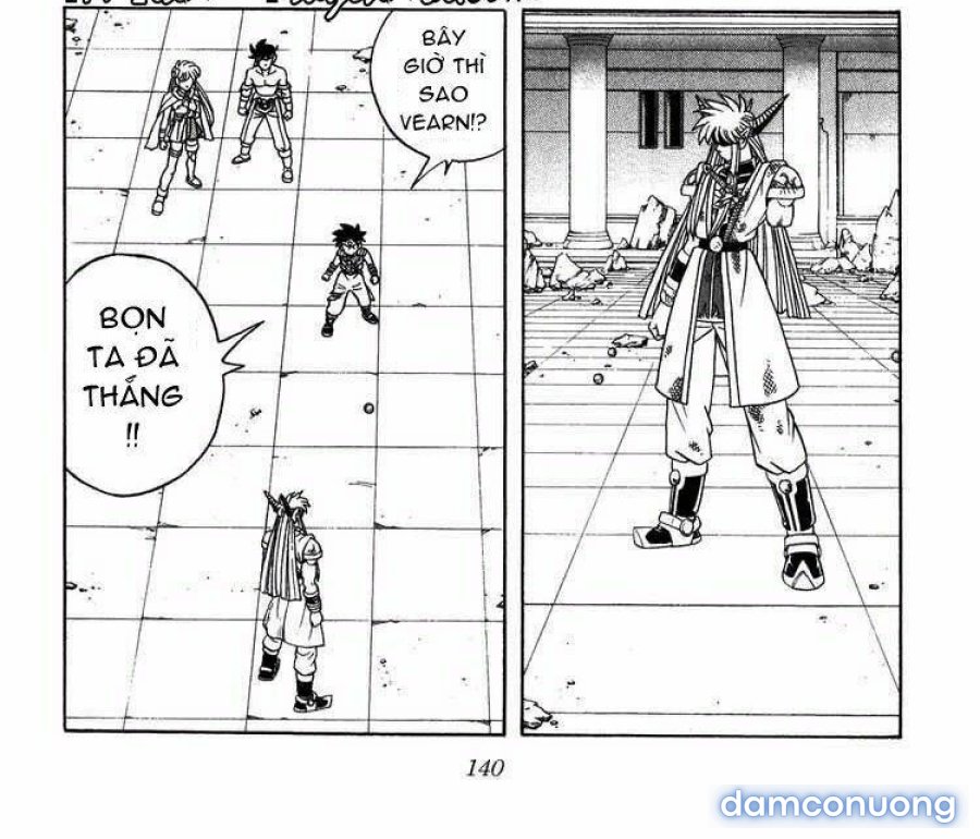 Dấu ấn rồng thiêng 