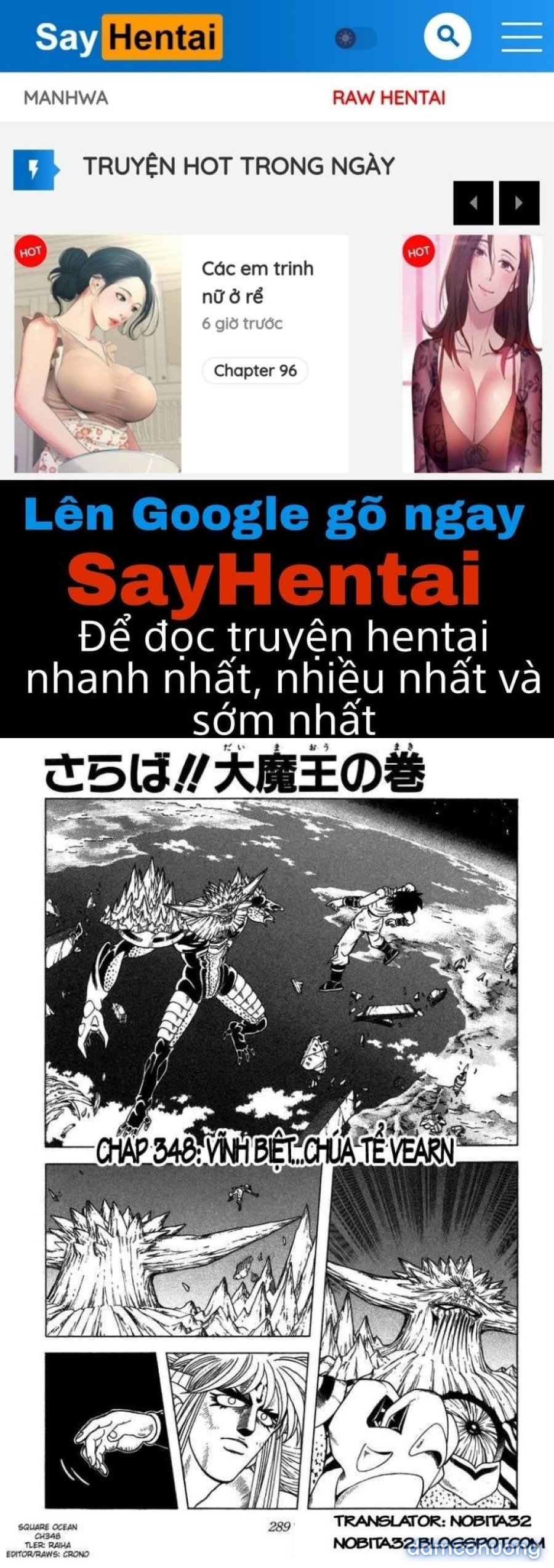 Dấu ấn rồng thiêng 