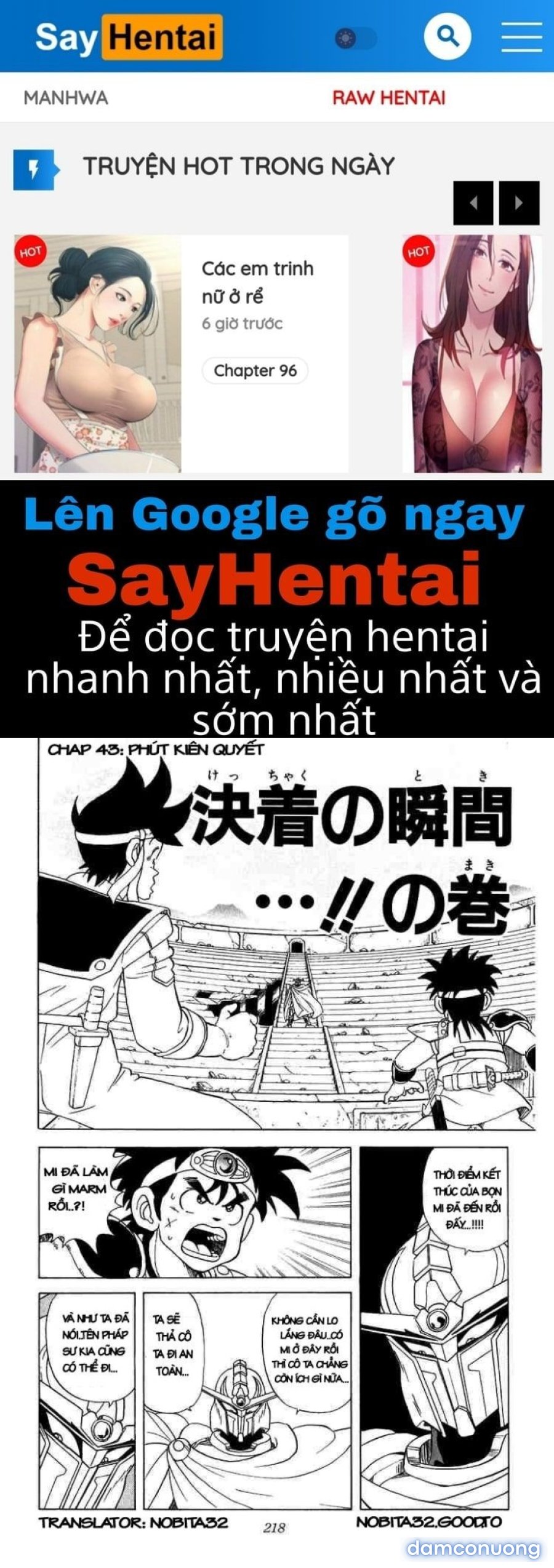 Dấu ấn rồng thiêng 