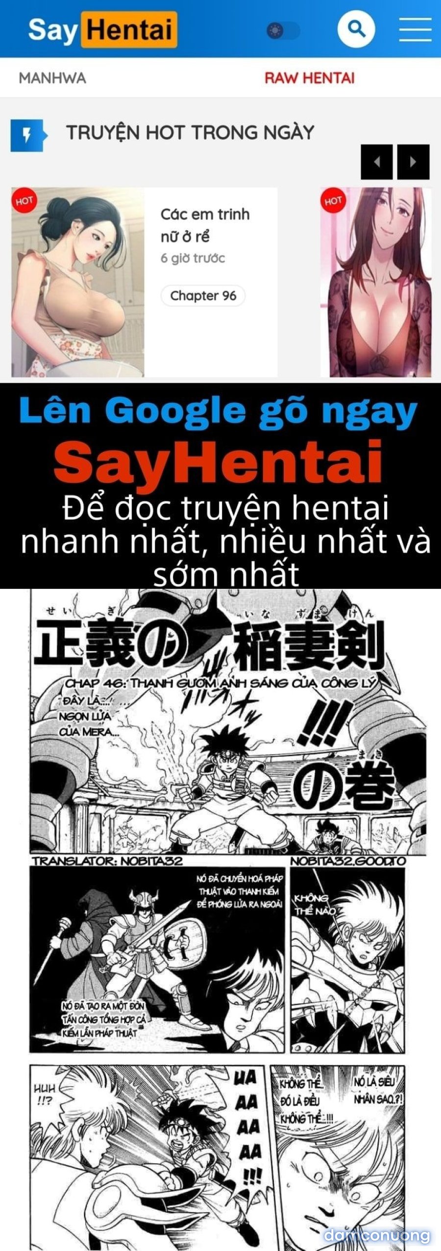 Dấu ấn rồng thiêng 