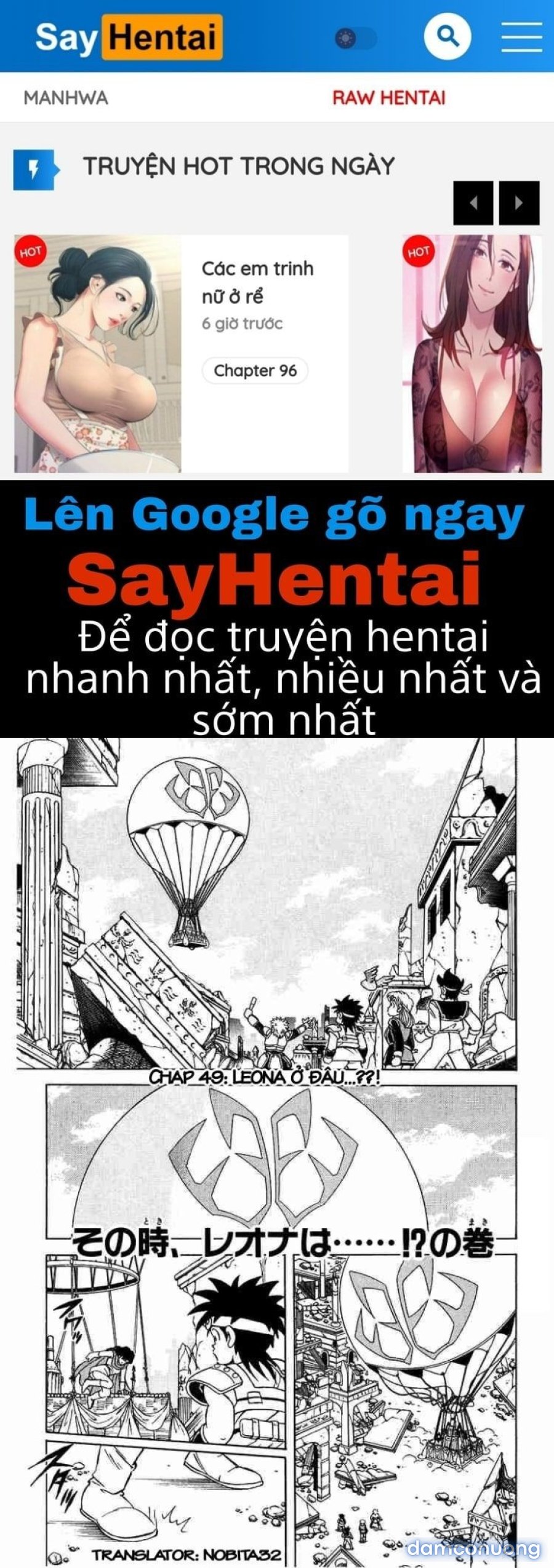 Dấu ấn rồng thiêng 