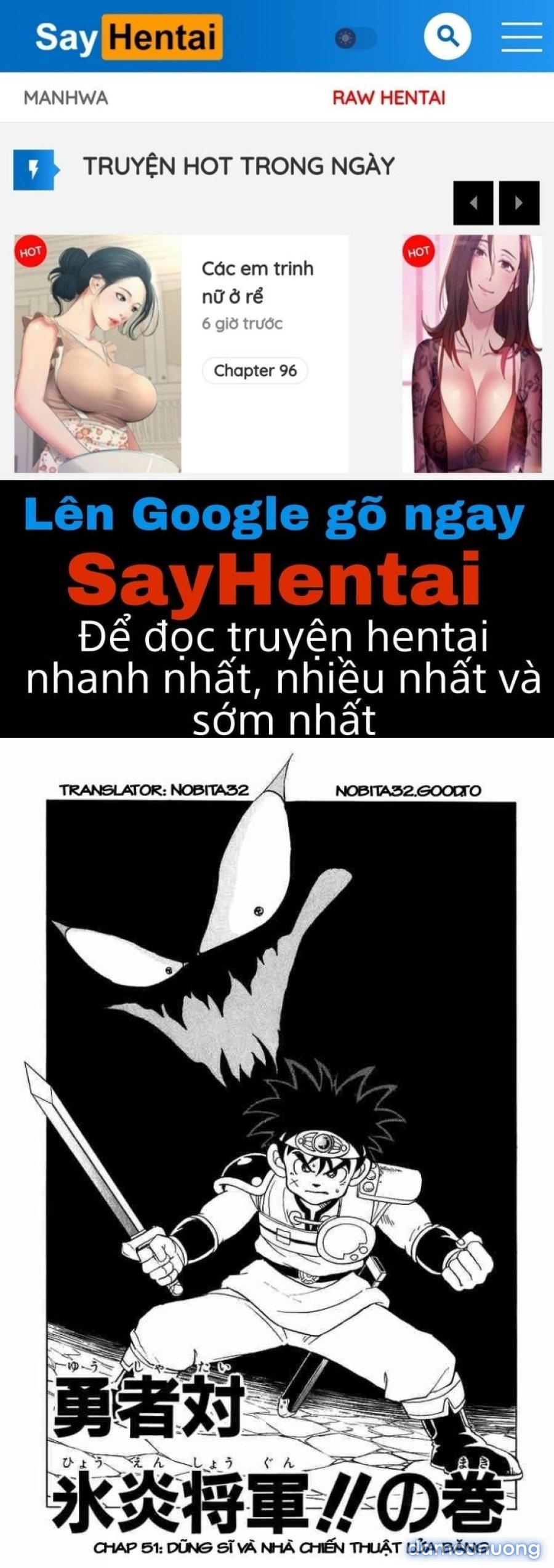 Dấu ấn rồng thiêng 