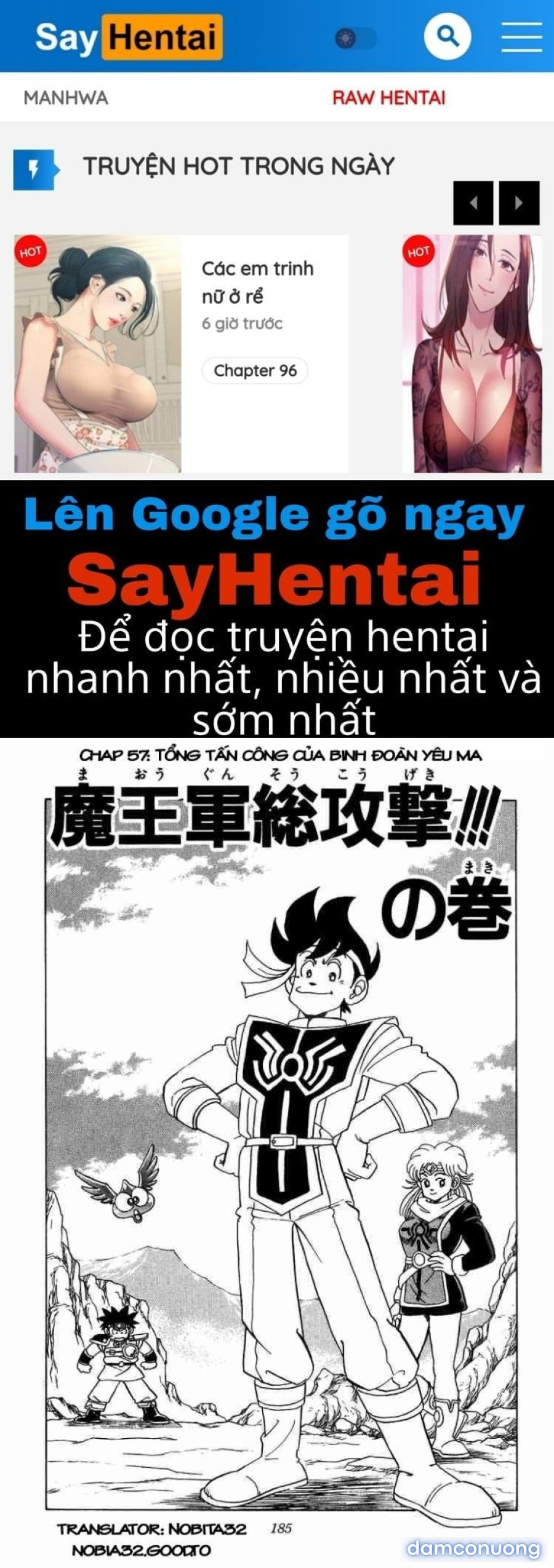 Dấu ấn rồng thiêng 