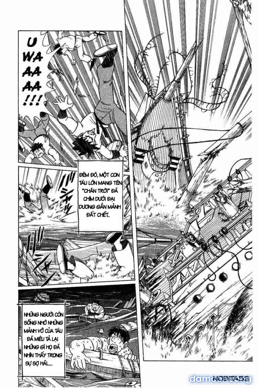 Dấu ấn rồng thiêng 