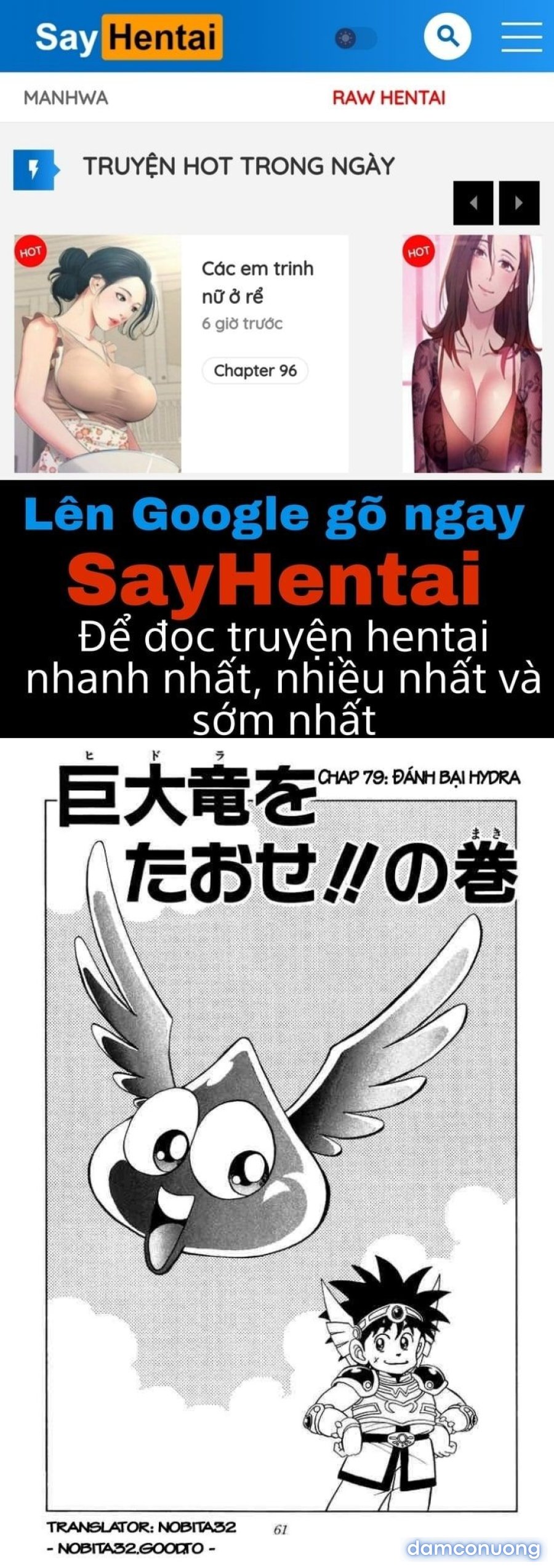 Dấu ấn rồng thiêng 
