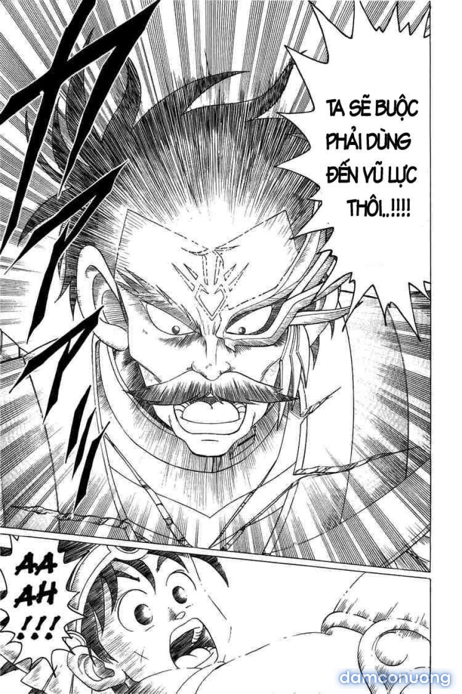 Dấu ấn rồng thiêng 