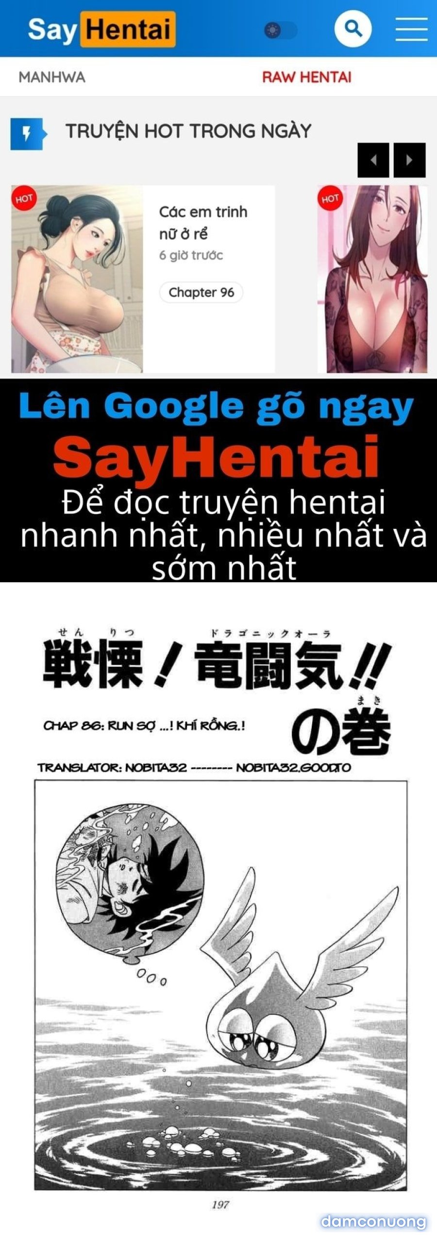 Dấu ấn rồng thiêng 