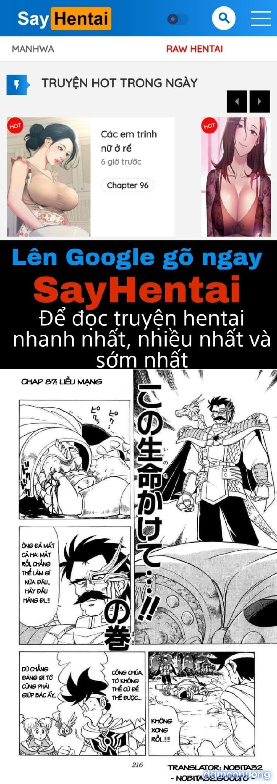 Dấu ấn rồng thiêng 