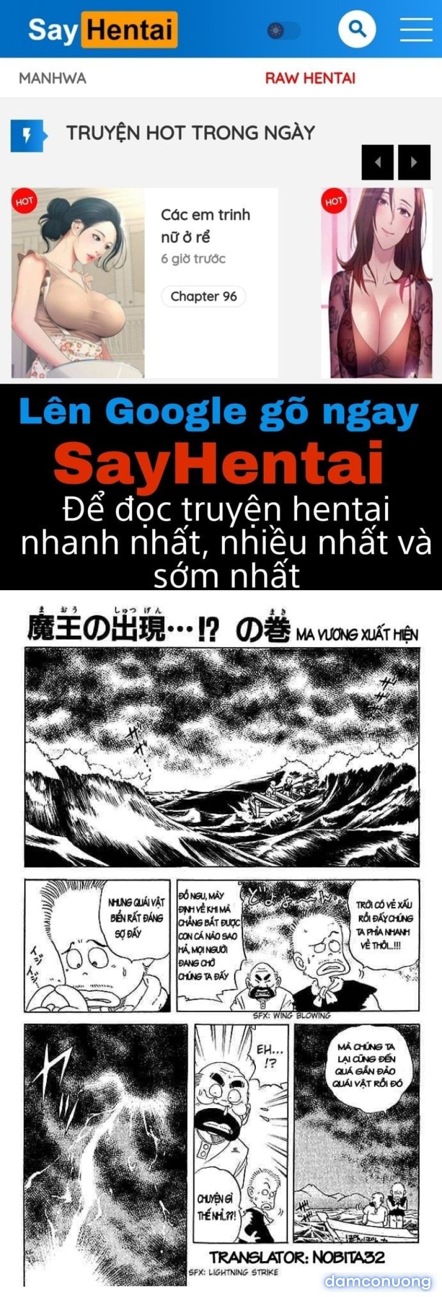 Dấu ấn rồng thiêng 