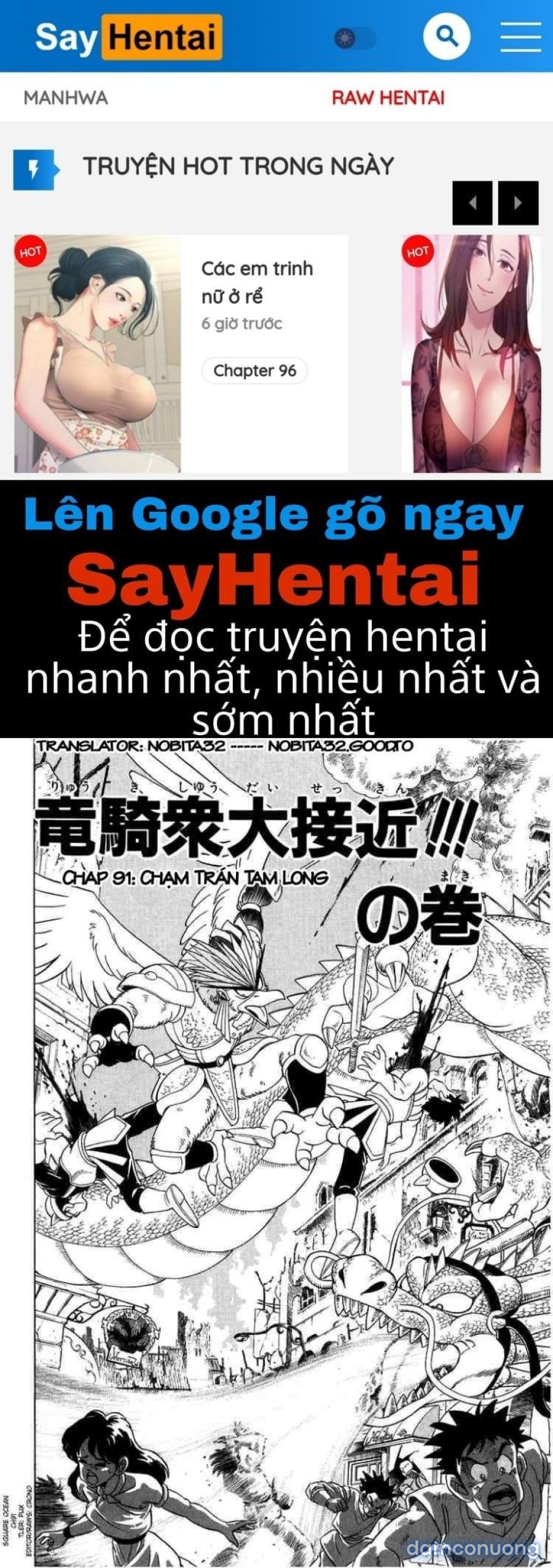 Dấu ấn rồng thiêng 
