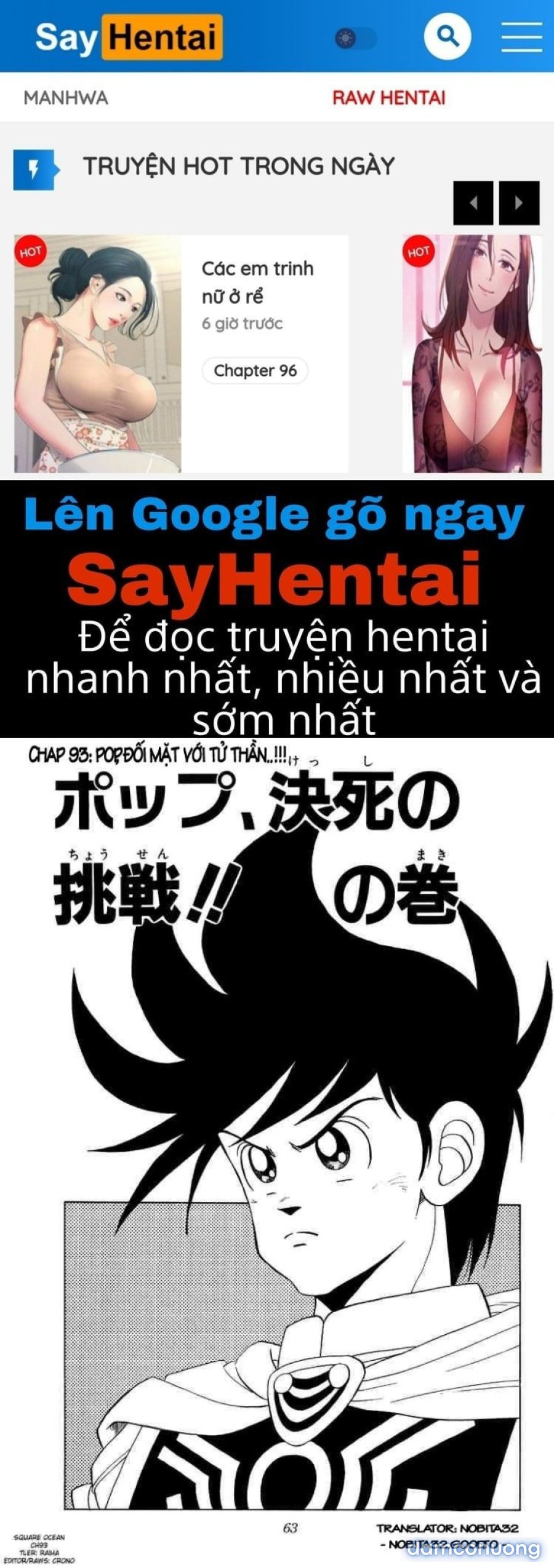 Dấu ấn rồng thiêng 