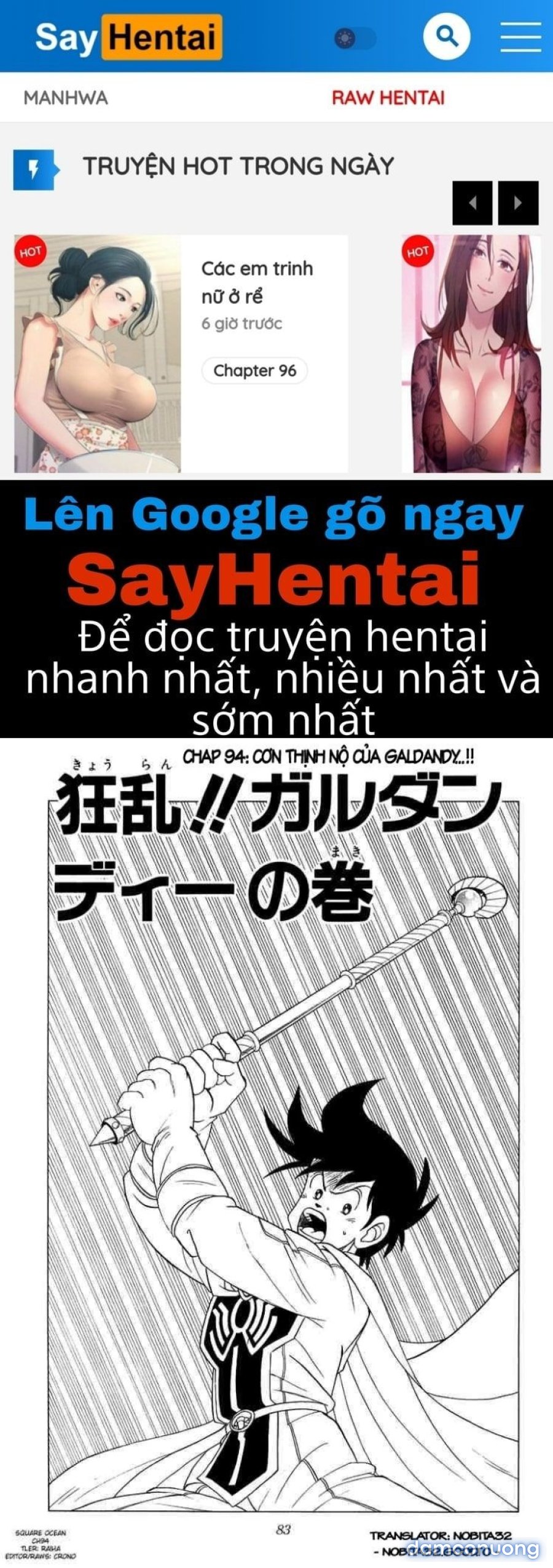 Dấu ấn rồng thiêng 