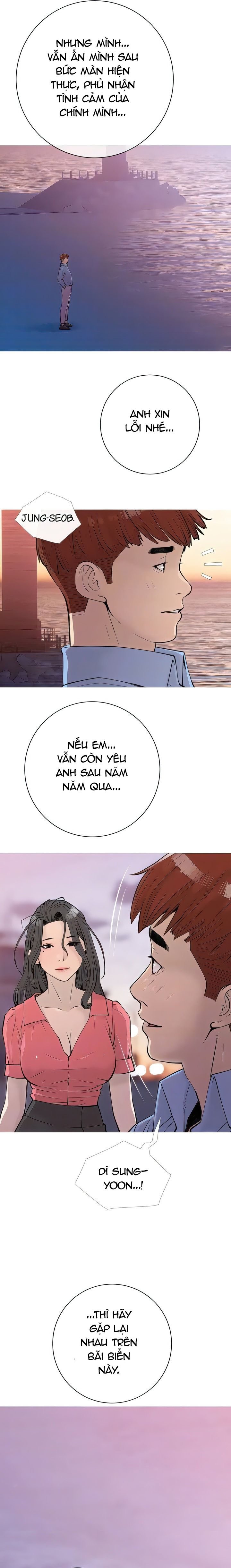 Dập Dì Của Tôi 