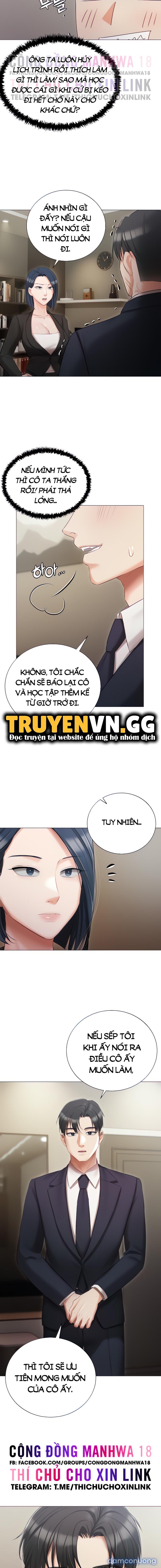 Bí Mật Biệt Thự Hyeonjung 