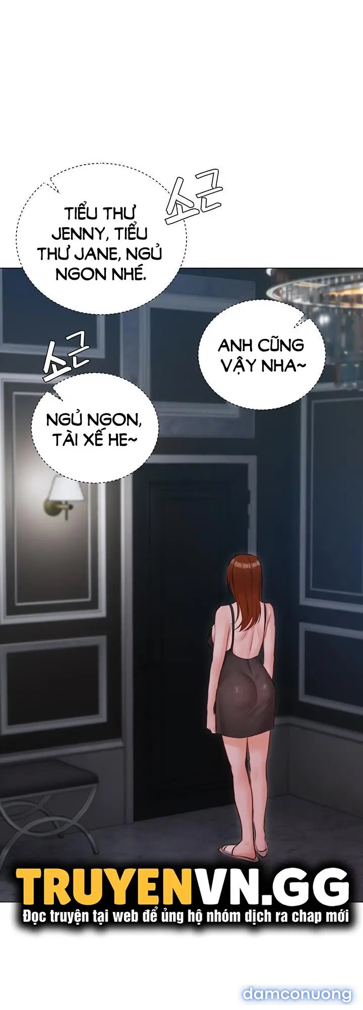 Bí Mật Biệt Thự Hyeonjung 