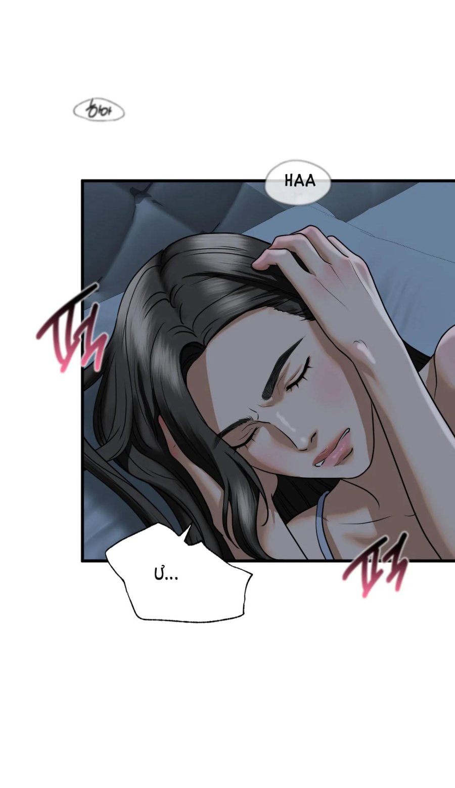 chị kế 