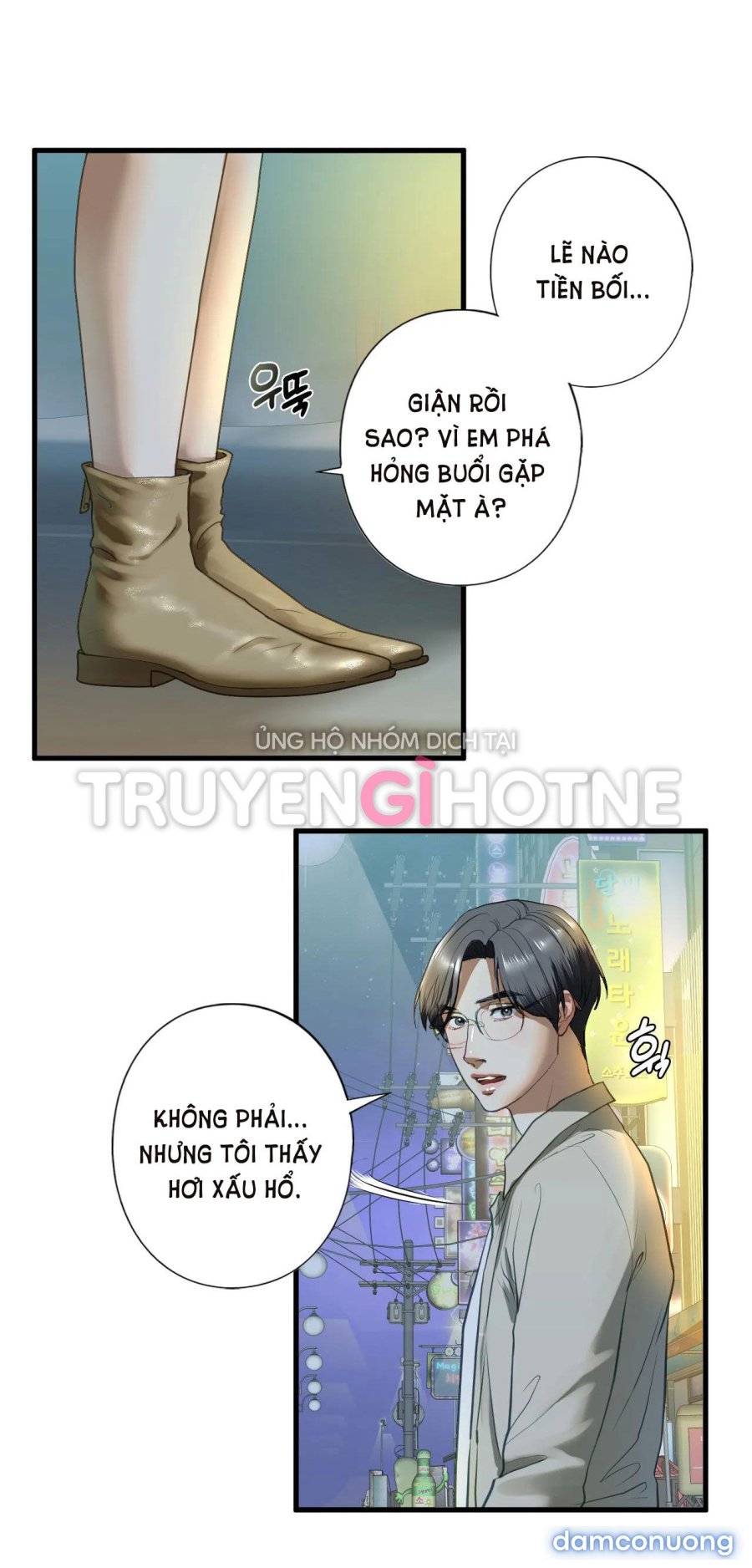 chị kế 