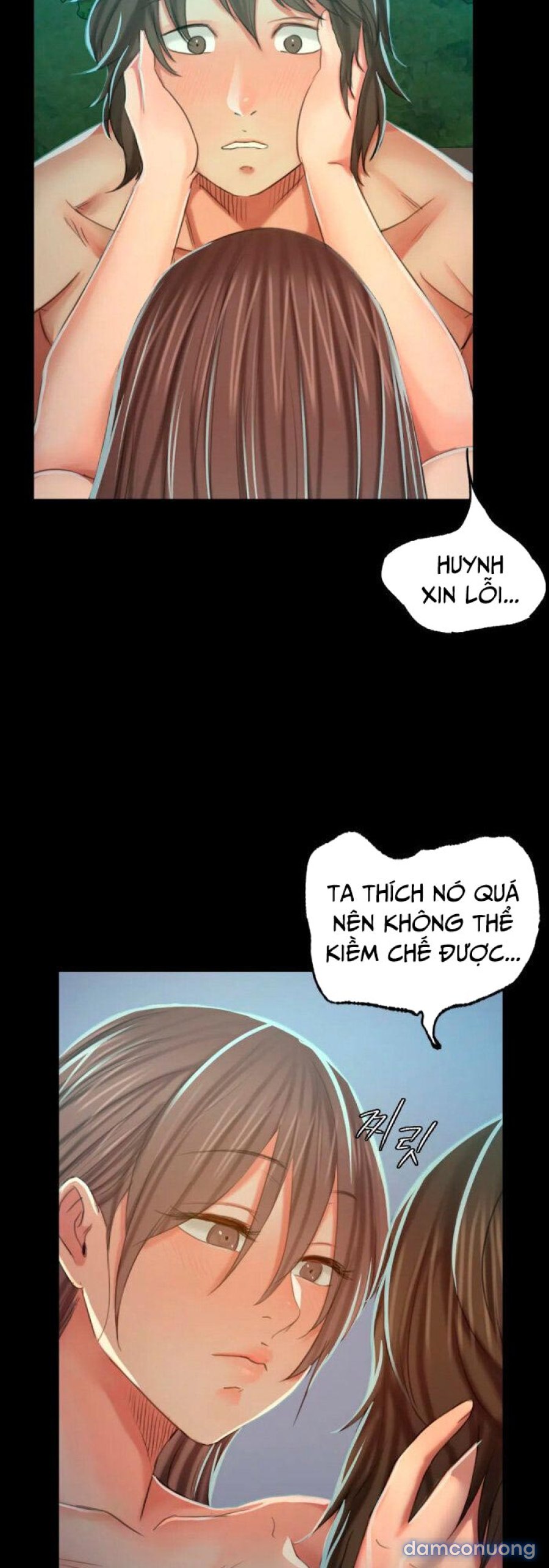 Phu nhân 