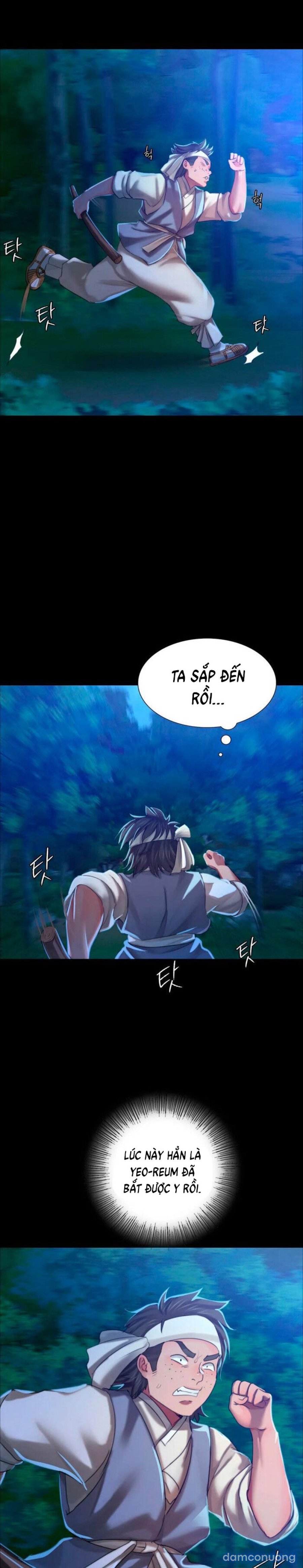 Phu nhân 