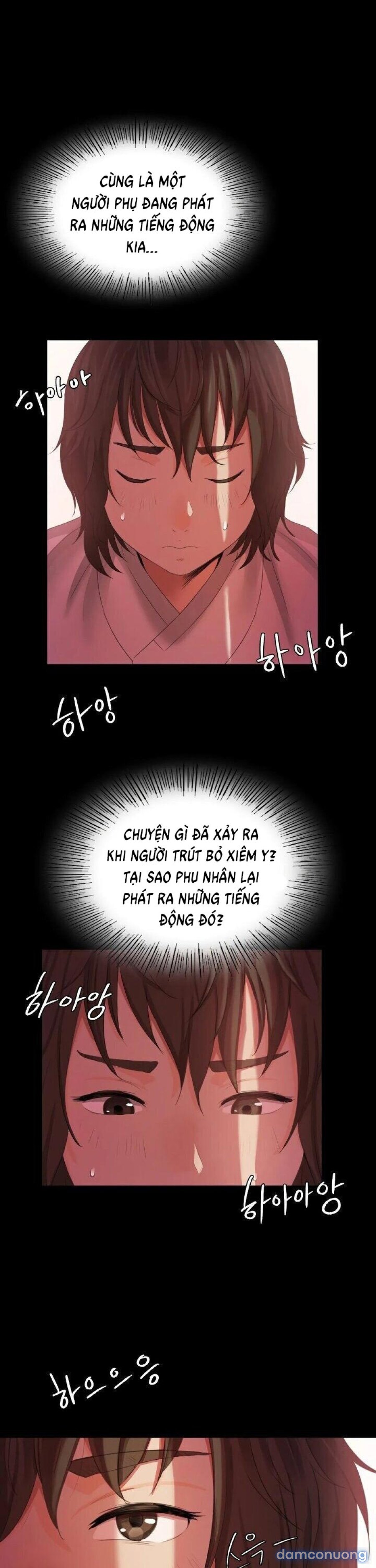 Phu nhân 